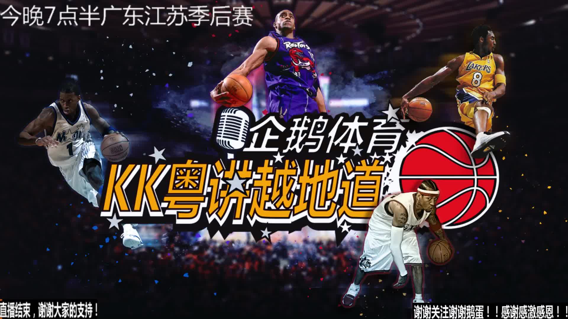 显得格