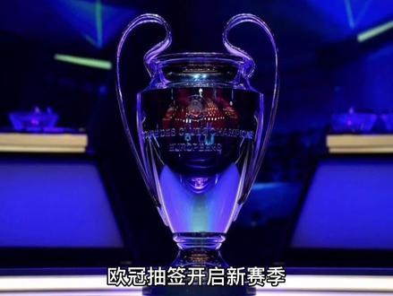 胜球上超