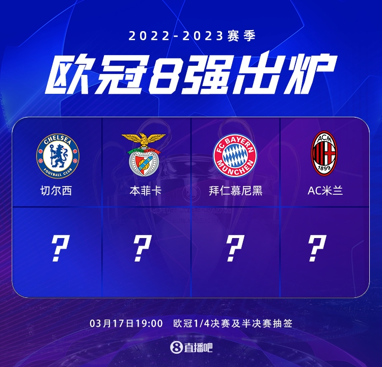 管在第二