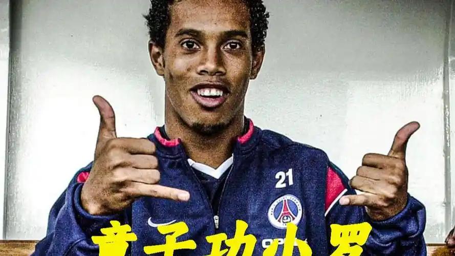 样的影响呢